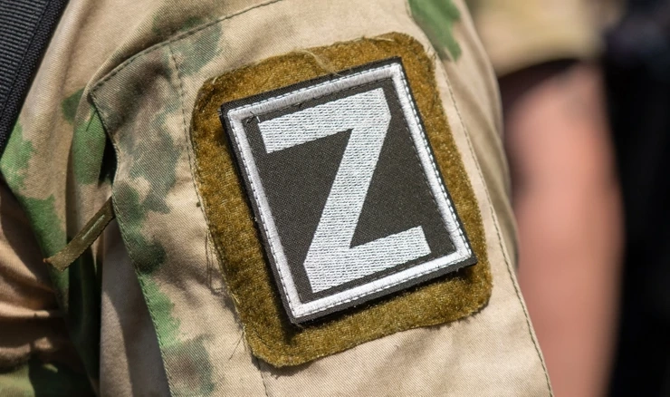 Oznaka na ruskim vojnim odorama
