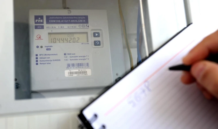 Brojilo električne energije