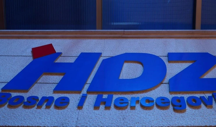 HDZ BiH/Ilustracija
