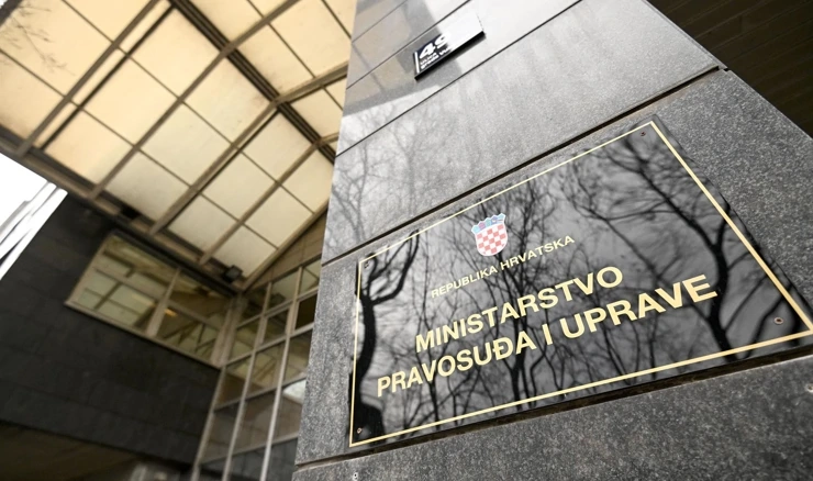 Ministarstvo pravosuđa i uprave