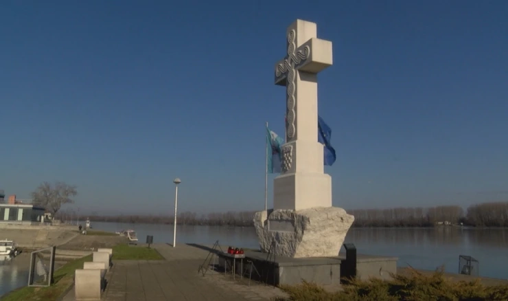 Obljetnica međunarodnog priznanja Hrvatske