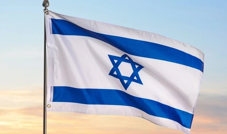 Izraelska zastava