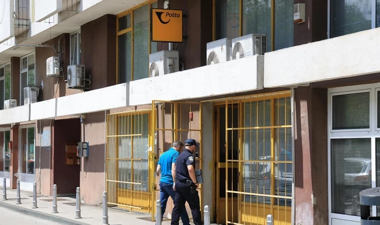 Pošta u Albaharijevoj ulici nakon pljačke u svibnju