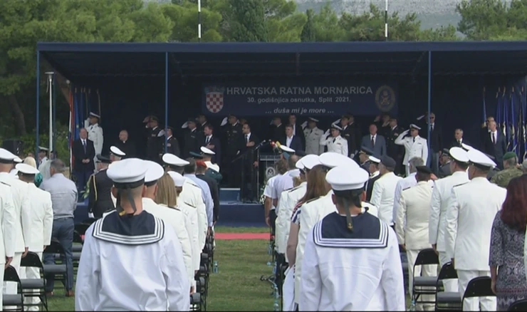 HRM slavi 30. godina