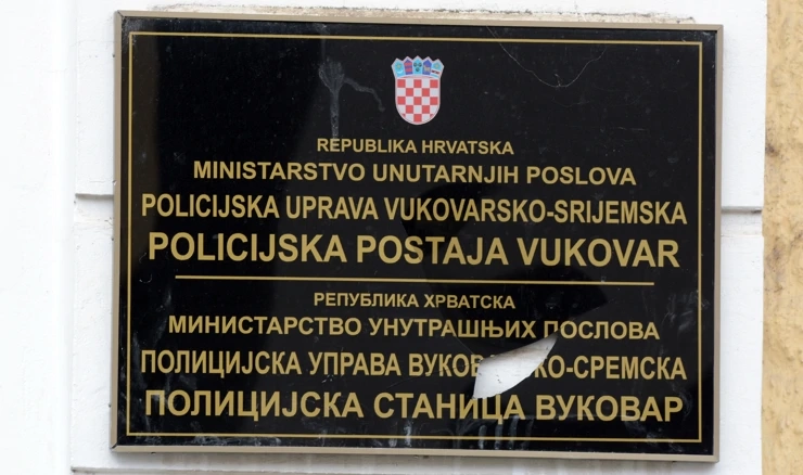 Promjenama gradskog Statuta - ukinuta dvojezičnost u Vukovaru