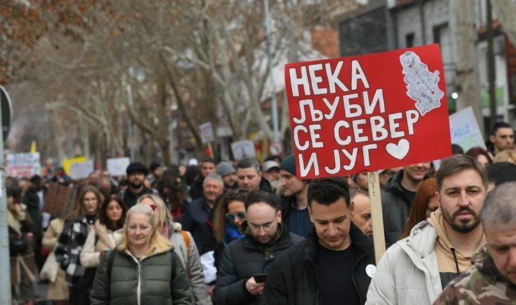 Prosvjed u Nišu