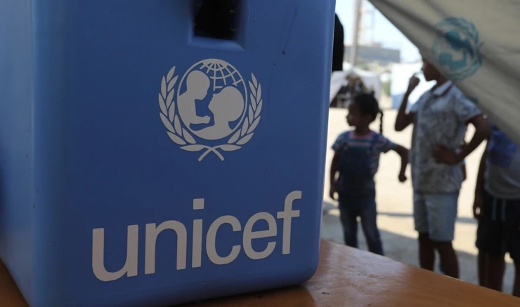 UNICEF