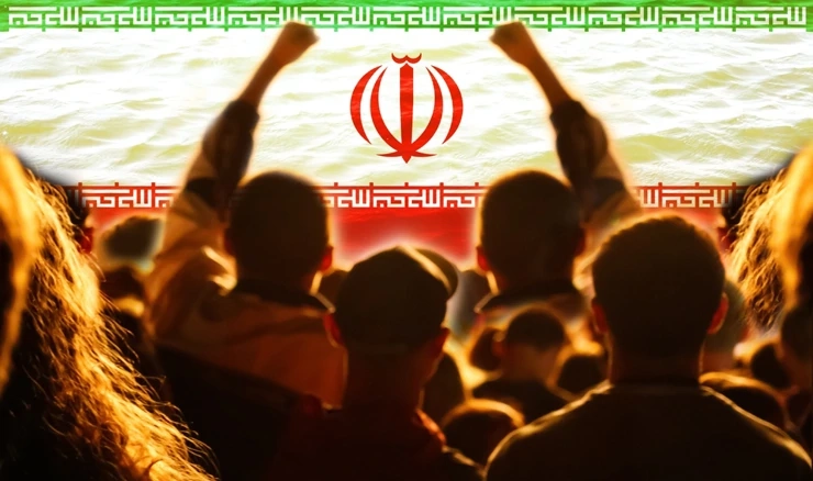 Prosvjedi u Iranu