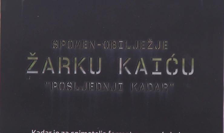 Žarko Kaić