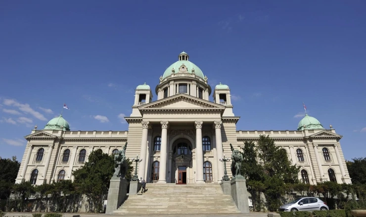 Zgrada Skupštine Srbije