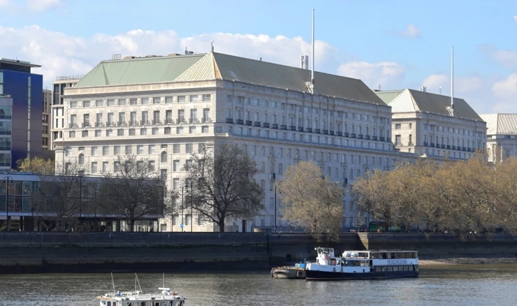 Zgrada MI5