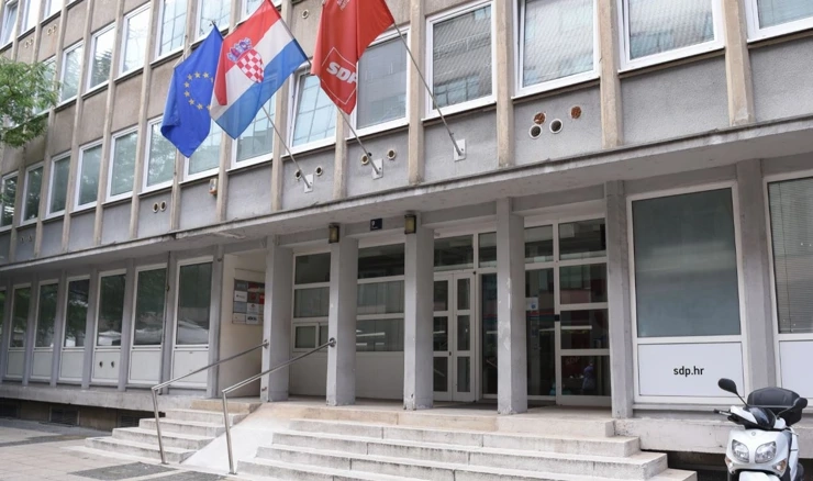 Sjedište SDP-a