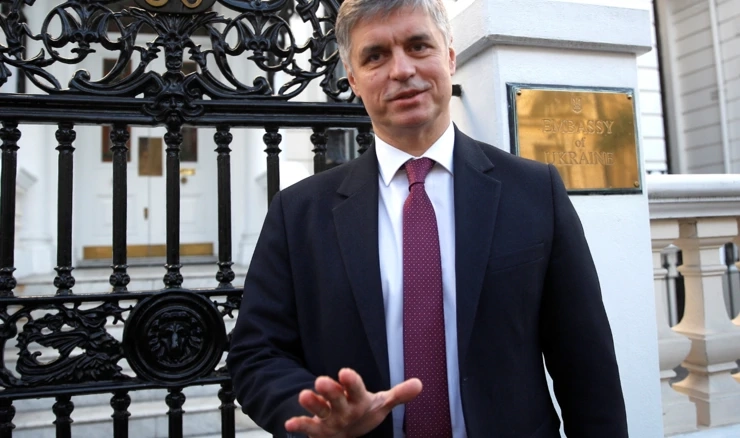 Vadim Pristaiko