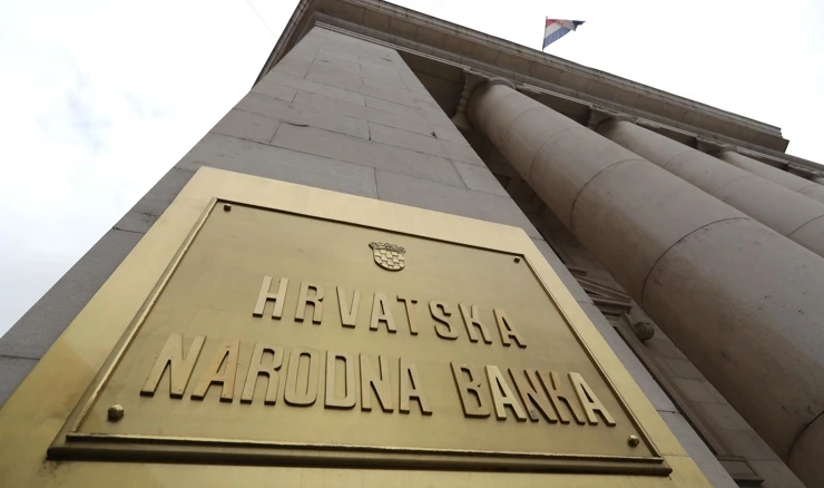 Zgrada HNB-a u Zagrebu