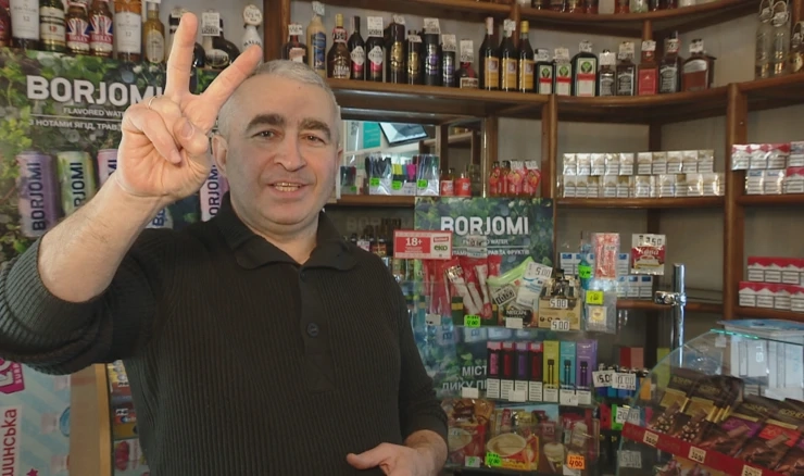 Vladimir Lipinski, Lavov