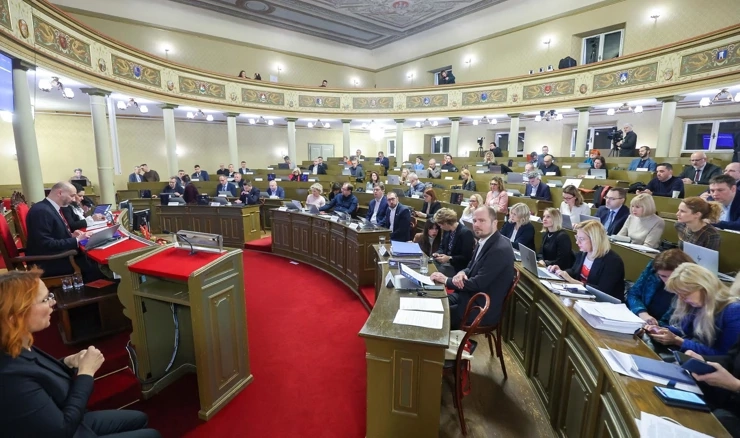 Gradska skupština