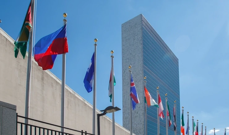 Zgrada UN-a u New Yorku