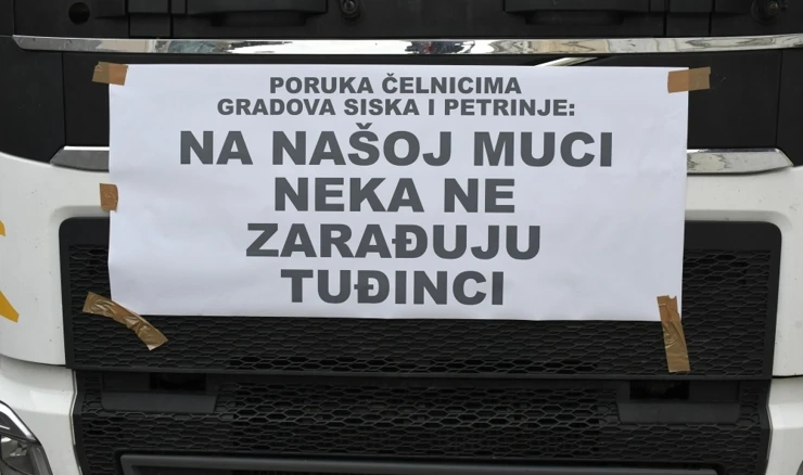 Obrtnici u Petrinji i Sisku prosvjeduju zbog dodjeljivanja poslova tvrtkama izvan područja