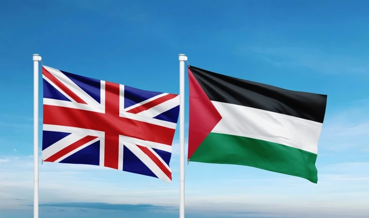 Velika Britanija i Palestina