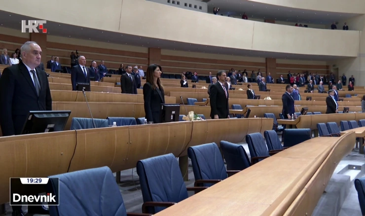 Formiranje nove vlasti u BiH