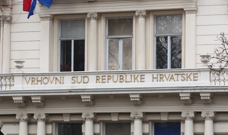 Zgrada Vrhovnog suda RH 