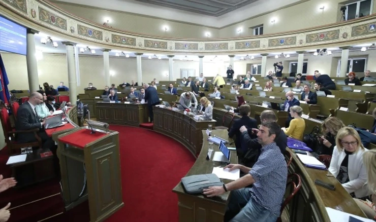 Gradska skupština