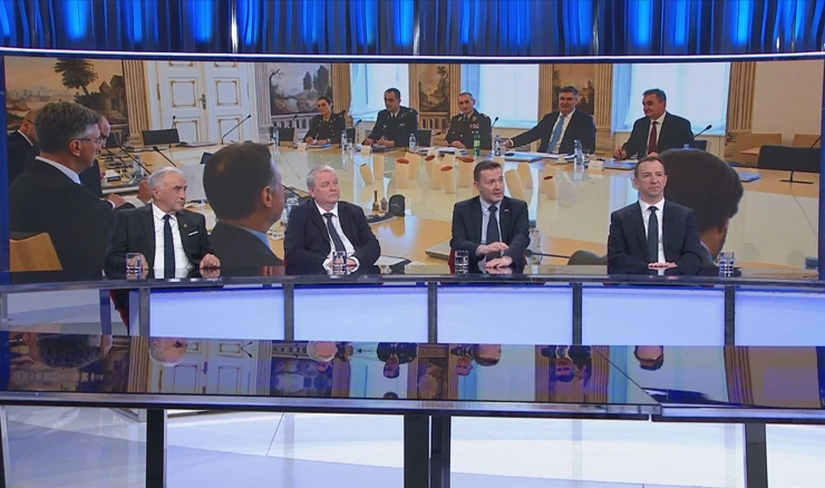 Sjednice VNS-a i VZO-a