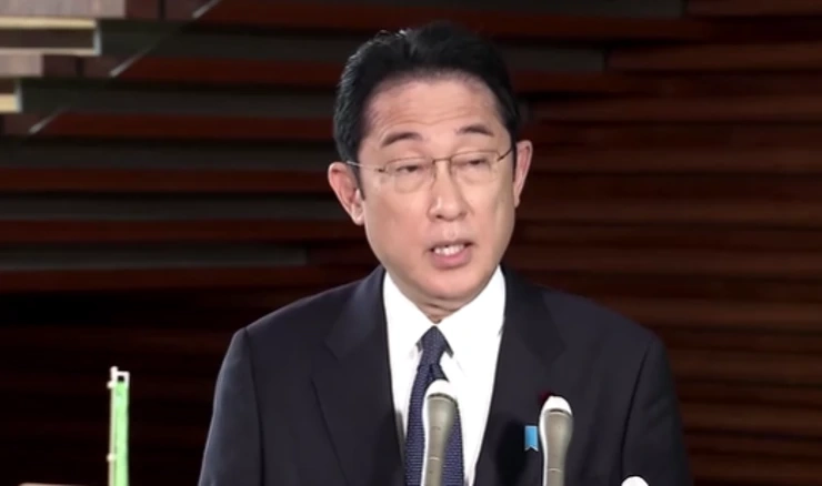 Japanski premijer Kishida