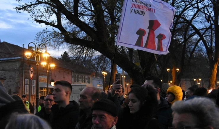 Komemorativni skup u Nišu