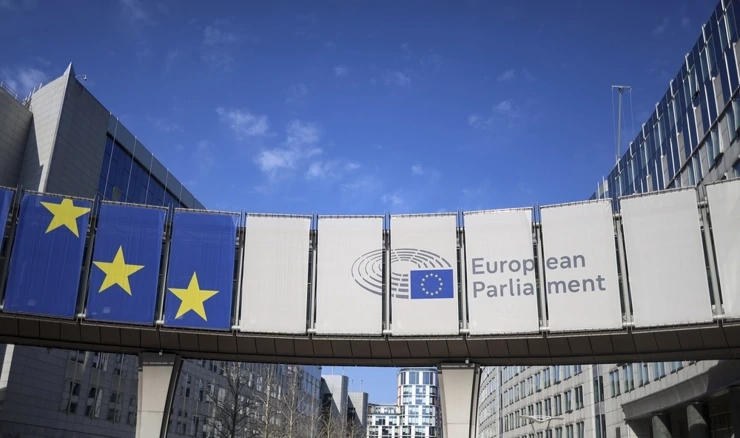 Europski parlament