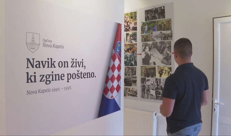 Dan branitelja Nove Kapele: Njima u čast otvorena spomen-soba