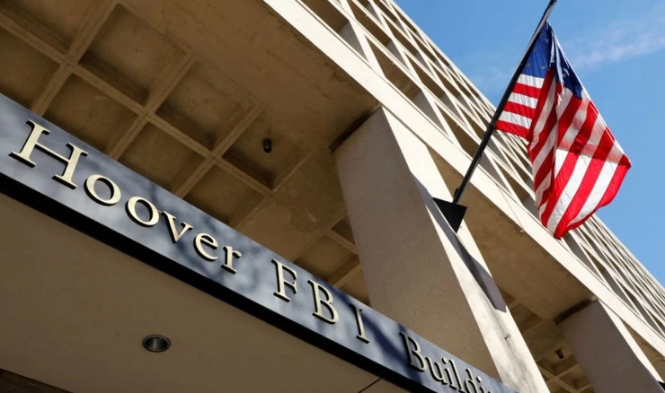 Zgrada sjedišta FBI u Washingtonu