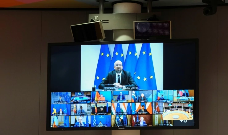 Virtualni sumit EU