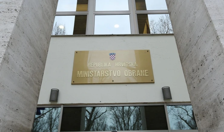 Ministarstvo obrane