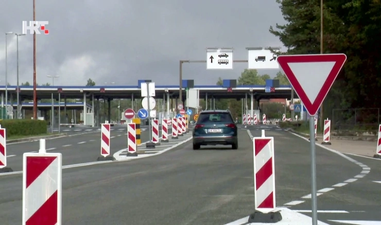 Granični prelaz Rupa-Jelšane