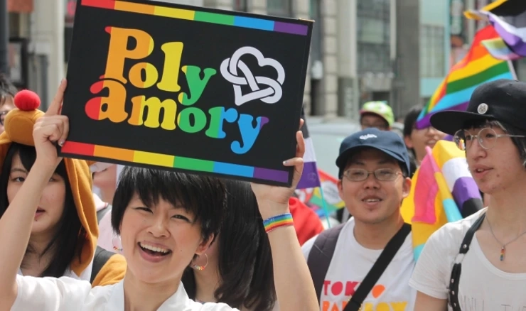 Gay pride u Japanu, arhivska fotografija