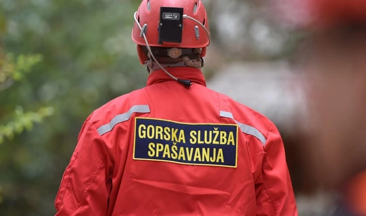HGSS, arhivska fotografija