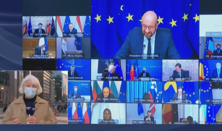 Virtualna sjednica Europskog vijeća