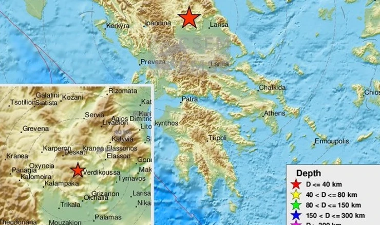 Novi potres u Grčkoj