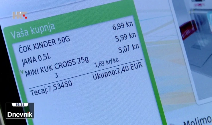 Etički kodeksi oko uvođenja eura