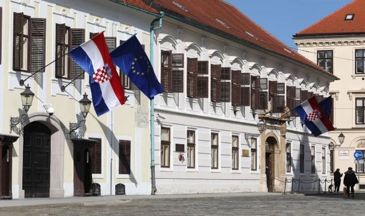 Zgrada Vlade