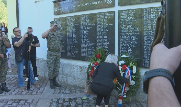 Memorijalni centar u Uzdolu