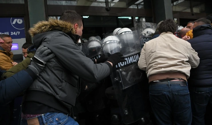 Prosvjed u Novom Sadu/Arhiva