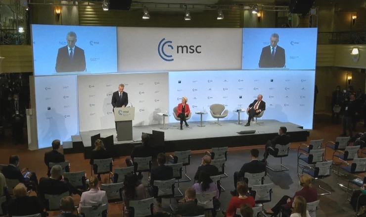 Sigurnosna konferencija u Münchenu