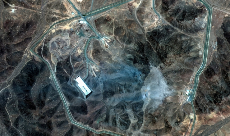 Satelitska snimka kompleksa Fordowa 