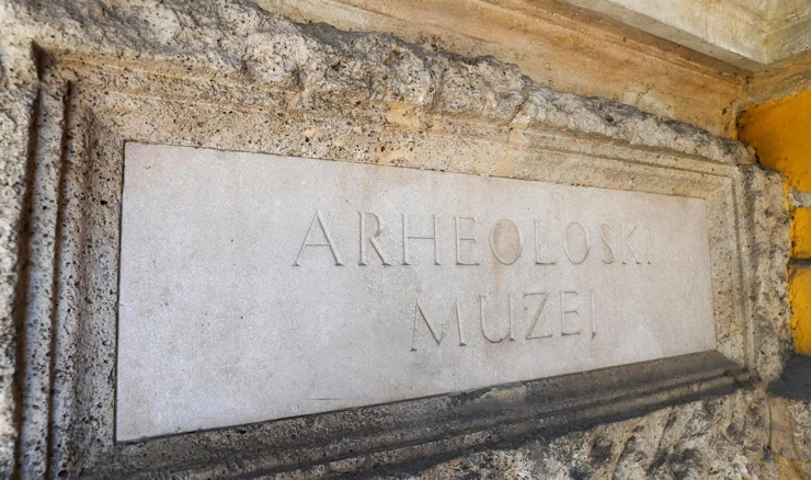 Arheološki muzej Zagreb