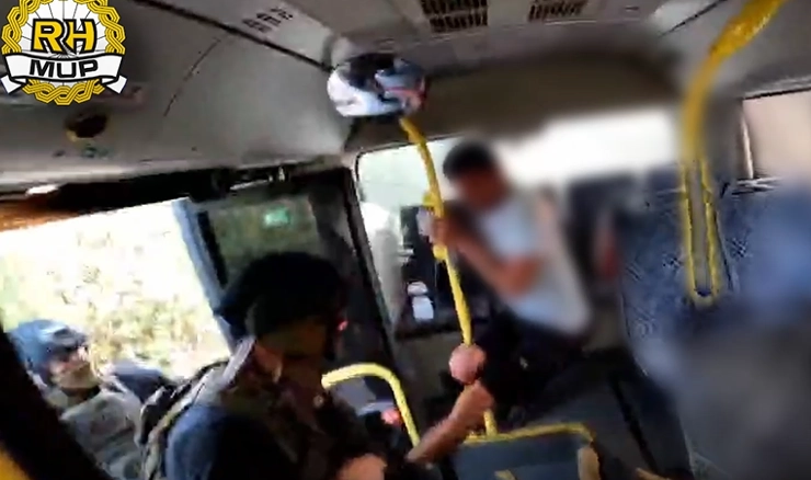 Policija uhitila osumnjičenog za požar