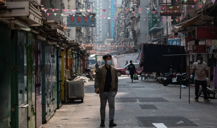 Hong Kong