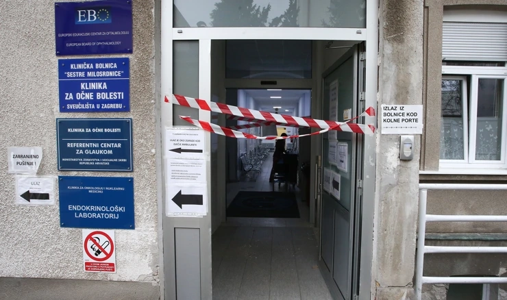 KBC Sestre Milosrdnice
