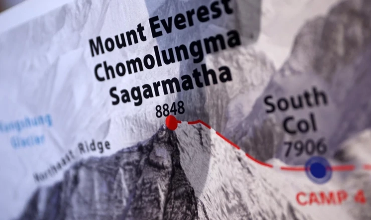 Ilustracija, Mount Everest